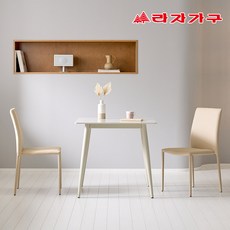 라자가구 파비오 12T 포세린 세라믹 2인용 식탁 의자2개 세트, PU(아이보리1+베이지1), 화이트상판/화이트프레임