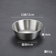 스테인레스 막걸리잔 캠핑 시에라컵, 16. (실버 12cm 220ml)304 홑겹 찬기, 1개