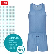 BYC항균소취60수데오니아런닝박서상하1세트MCB1039