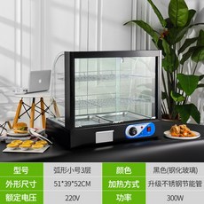 76c74bdf9760341faf5b921dd786a81e19405b26fc12e52eccc145eb28d8.jpg