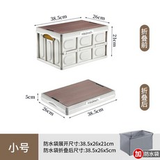 코카콜라캠핑카고박스