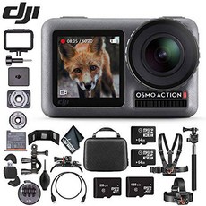 DJI 오즈모 액션 4K 카메라 - 128GB 마이크로SD x2& 64GB 마이크로SD 메모리, 상세내용참조