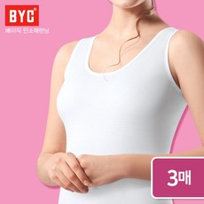 BYC 여성 민소매런닝 3매/베이직런닝/기본스타일