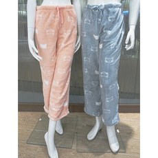 트라이엄프 AK분당점 트라이엄프 20FW 밍크 극세사 커플 롱팬츠 TWF0981