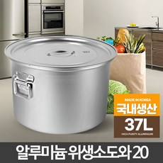 //상품명