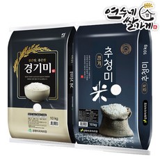 경기찹쌀20kg