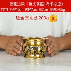 38baa2ef66c753ad4dfd6c1837108ded3672706a032af55fdc34911f4d49.jpg
