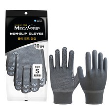 MEGA GRIP 防滑塗層手套 S號, 灰色, 10雙