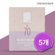 더페이스샵 (5개) 더 페이스 샵 데일리 뷰티툴즈 고급마 기름종이, 70매입, 20개
