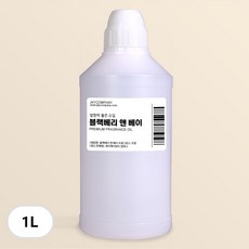 발향이 진한 대용량 프래그런스 오일 1000ml, 12.블랙베리 앤 베이