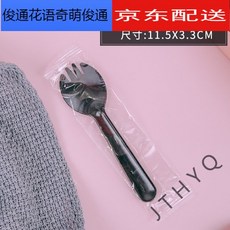 3e335213bd9179a2e5207fd5ae2bd8bc05938a2ea997b3d2b16f01224d02.jpg