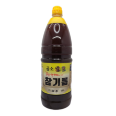 곰소참기름
