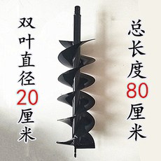 36dd45a68f9439f3cc035ba5bdd73cb07fba670657c5cad8273322e96f79.jpg