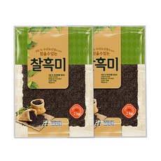 흑미효능