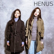 별바랑