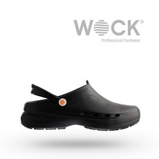 발등보호간호화