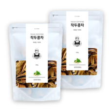 1+1 반듯한청년 볶은 작두콩 차 200g 2봉 건조 햇 말린 것, 1개입, 2개