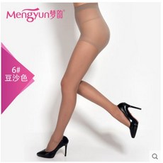 빈타이즈사이즈