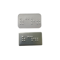G84074 점자스티커 온냉 장애인 안내판 촉지판 점자판 점자, PVC, PVC, 1개
