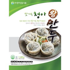 청아냉동식품 맛가득 청아 왕만두 1.4kg, 3개
