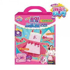 하비스튜디오몰