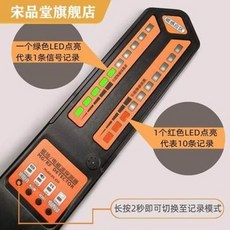 ds-810gps
