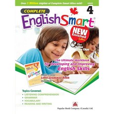 (캐나다 직송) Complete EnglishSmart gr 4