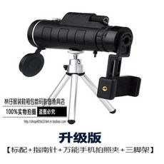 ffaec13e117118629a92e0cedcab5c91801cb7240ef4c903011e5caa7253.jpg