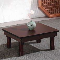 Yehyeon多功能折疊式茶几, 棕色的
