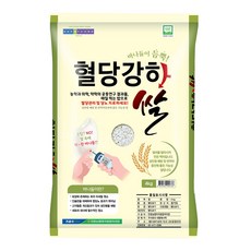 혈당강하쌀 4kg 바나듐이 듬뿍 안중농협, 1개