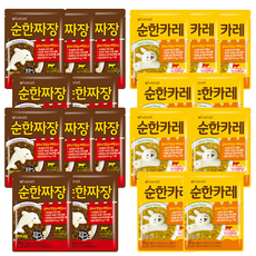 아이배냇짜장