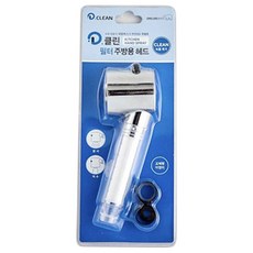 대림통상핸드드라이어-추천-상품