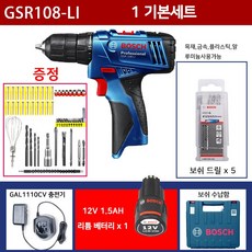 //상품명