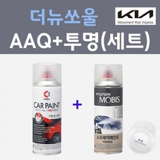 a50462aq99380047