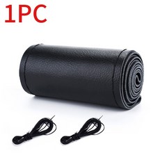 카시트 SEAMETAL 바늘과 실이 있는 가죽 핸들 커버 DIY 브레이드 자동차 직경 3738cm, No Hole Black, CHINA, 01 No Hole Black, 1개