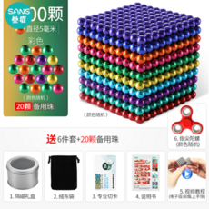 575f0d0c18146aeed6034e757d0af223fdc437d4cbbcc4871a0445a12341.jpg