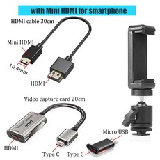 유튜버장비 bfollow android phone tablet as camera 74, 전화 미니 HDMI