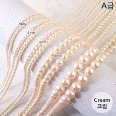 진주2mm