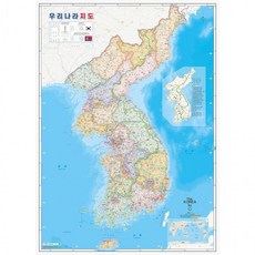 우리니나라지도스크래치