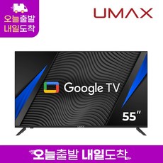 삼성 40인치 tv 