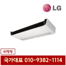 LG전자 VW1450M9S 상업용 천장형 냉난방기 40평형 기본설치별도