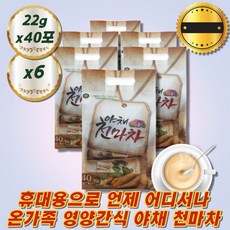 순수한끼