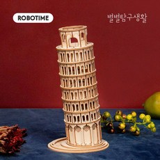 별별공방