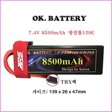 (당일발송)RC카 배터리 리포 8500mAh 7.4V 2S 120C, 트랙삭스