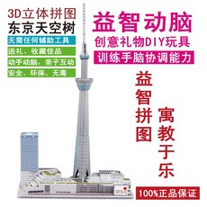 25dc0fa2b1f2f0190d5d88f57d1ff5257c70b06b621d893f7ac8e3467831.jpg