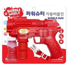 플레이버블래스터