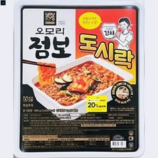 오모리 점보도시락 점보 3탄 오모리김치라면 편의점 종류 팔도 gs25 컵라면 먹방