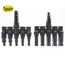 하이패스태양광충전기