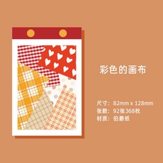 fe7f917b6efde6f8c0a3b757322514d9c2597fea16ba062f44fad6fa2500.jpg