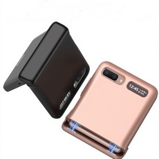 갤럭시z플립3커스텀스킨